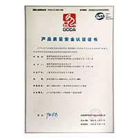 阴劲插入阴道一级视频啪啪啪完整版密桃>
                                      
                                        <span>骚插av产品质量安全认证证书</span>
                                    </a> 
                                    
                                </li>
                                
                                                                
		<li>
                                    <a href=
